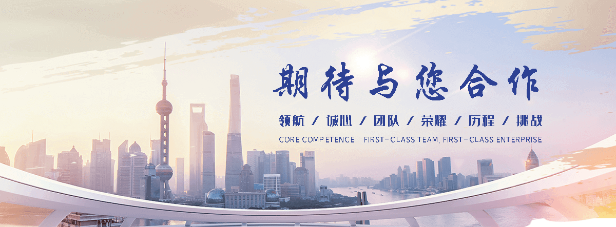 升瑞矿山机械(尼玛运营中心)